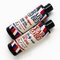 Подарочный набор косметики, гель для душа 250 мл и шампунь 250 мл, аромат амбры и пачули, HARD LINE