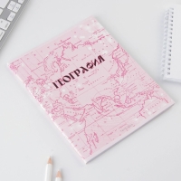 Тетрадь предметная 48 листов, А5, РОЗОВАЯ СЕРИЯ, со справ. мат. &laquo;1 сентября: География&raquo;, обложка мелованный картон 230 гр внутренний блок в клетку  белизна 96%