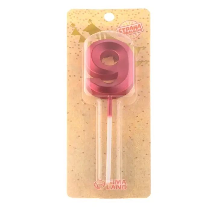 Свеча в торт на шпажке &laquo;Цифра 9&raquo;, красная, 5 см