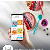 Стационарный блендер Blend Up LM190AF0