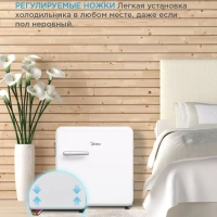 Холодильник MDRD86SLF01, черный, однокамерный, 48 л, ретро