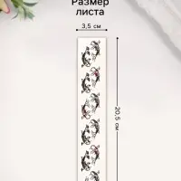 Переводная тату на тело чёрно-красная &laquo;Браслет. Рыбы Кои&raquo;, 20&times;3 см