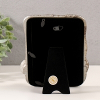 Фоторамка полистоун 10х15 см "Питон" серебро 15х4х17,5 см