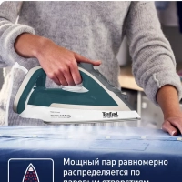 Утюг паровой Ultragliss Plus FV6813E0, 2800 Вт