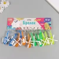 Фонарик брелок для ключей на кольце &laquo;Вертолёт&raquo;, 4.5&times;8.2&times;3.5 см, МИКС
