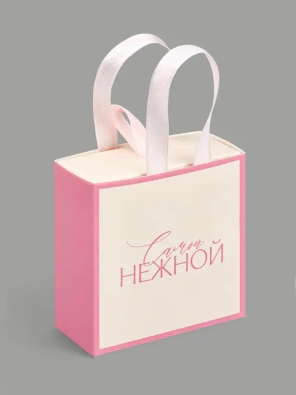 Коробка-пакет под бижутерию &laquo;Самой нежной&raquo;, 7.5 х 7.5 х 3.5 см