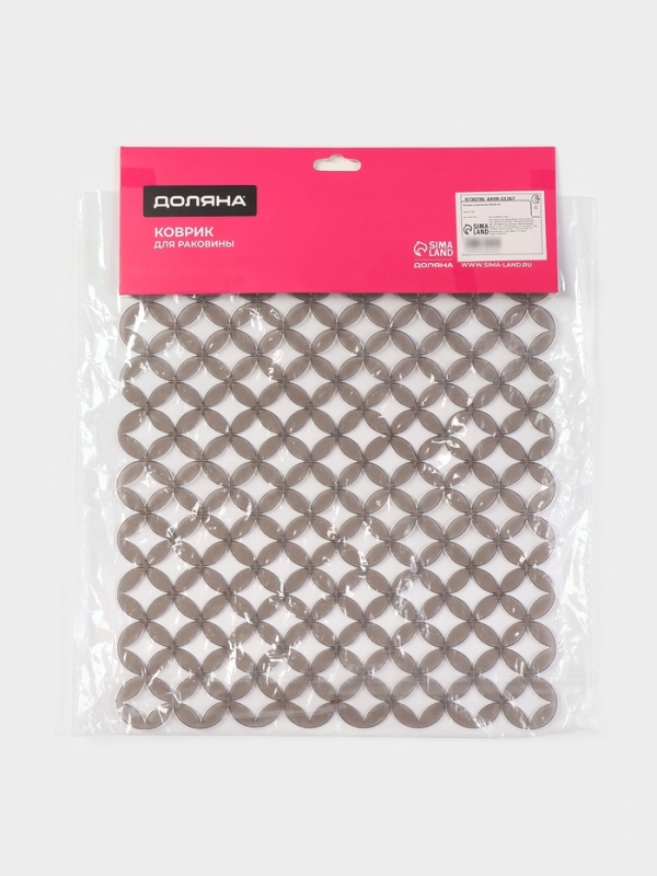 Коврик в раковину Доляна &laquo;Кико&raquo;, 24&times;30 см, серый