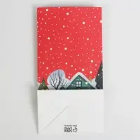 Пакет без ручек &laquo;Новое счастье&raquo;, 10 х 19,5 х 7 см