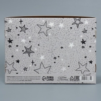 Коробка подарочная складная, упаковка, &laquo;Звёзды&raquo;, 21 х 15 х 5 см