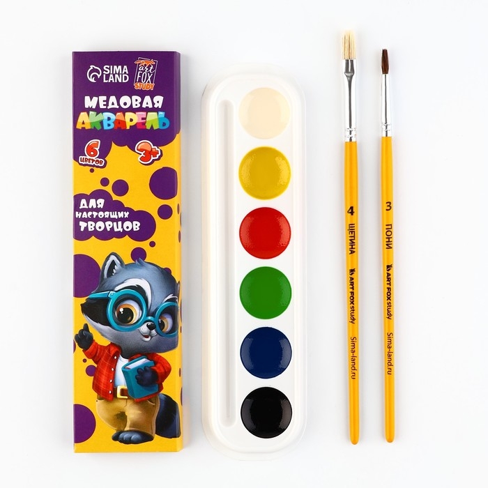 Набор первоклассника в папке 13 предметов &laquo;1 сентября: Вперёд к знаниям!&raquo;