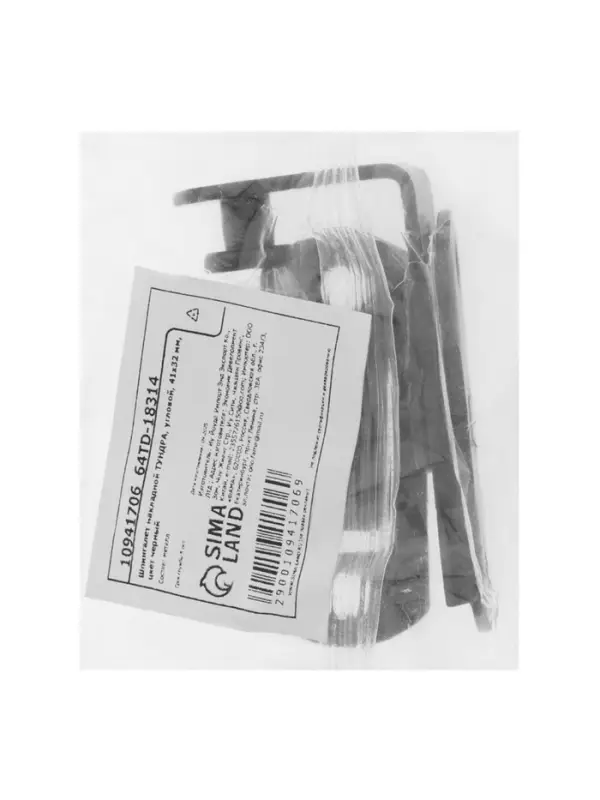 Шпингалет накладной ТУНДРА, угловой, 41&times;32 мм, черный