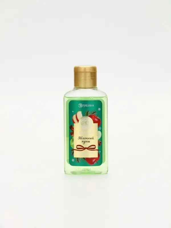 Гель для душа новогодний, аромат: яблочный пунш, 100 мл, Ural Lab