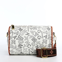 Сумка кросс-боди на молнии, цвет белый Сумка кросс-боди на молнии, цвет белый