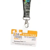 Держатель для бейджа Multiform, белый