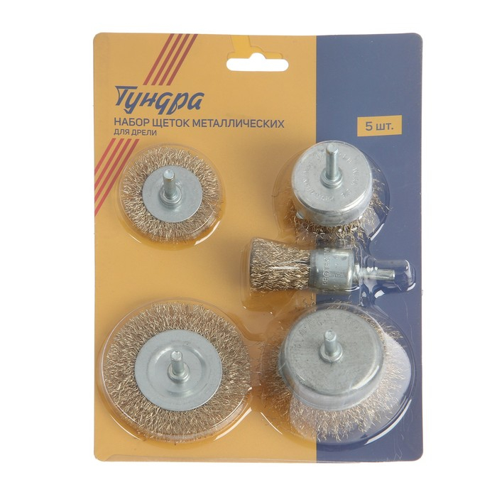 Набор щеток металлических для дрели ТУНДРА, плоские 50-75 мм, чашки 25-50-75 мм, 5 шт. Набор щеток металлических для дрели ТУНДРА, плоские 50-75 мм, чашки 25-50-75 мм, 5 шт.