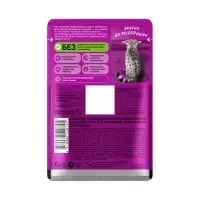 Влажный корм Whiskas для кошек, желе форель/лосось, 75г