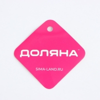 Ложка гарнирная из нержавеющей стали Доляна &laquo;Виктория&raquo;, 30 мл, h=25 см, цвет серебряный