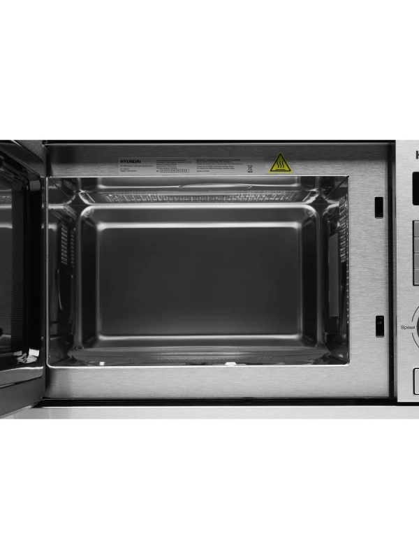 Микроволновая Печь HBW 2544 IX 25л. 900Вт