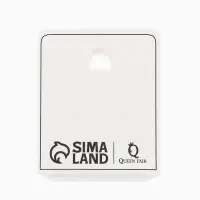 Кулон на цепочке "ДНК", цвет серебро