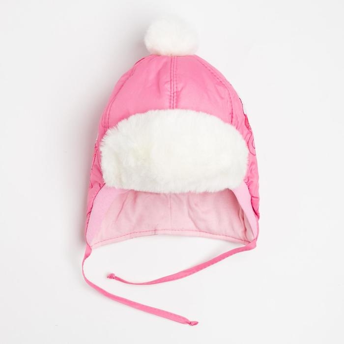Шапка &laquo;Китти&raquo; для девочки, цвет розовый, размер 44
