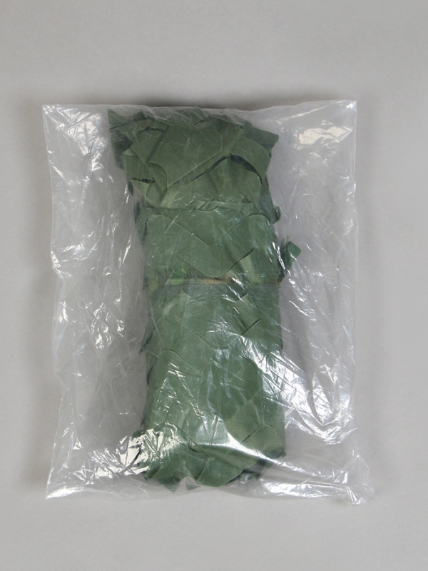 Сетка маскировочная, 3 &times; 2 м, одинарная, светло-зелёная, коричневая, Greengo