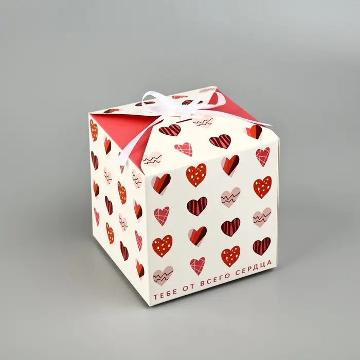 Коробка подарочная складная, упаковка, &laquo;Я тебя люблю&raquo;, 12 х 12 х 12 см