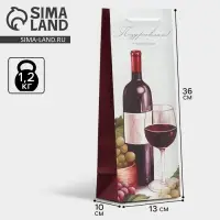 Пакет подарочный под бутылку, упаковка, &laquo;От всей души&raquo;, 36 х 13 х 10 см