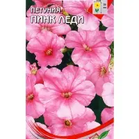 Семена цветов Петуния Пинк Леди 300 шт
