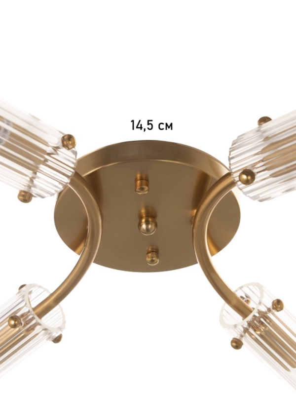 Люстра "Рико" 4х40Вт Е27 бронза 46х40х18см