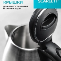 Чайник на подставке SC-EK21S26