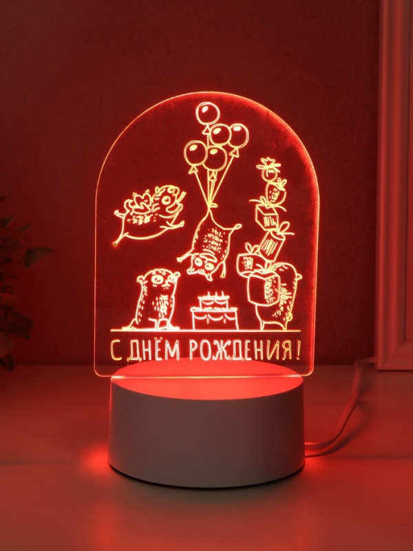 Светильник "Мопсы" LED RGB от сети RISALUX 9,5х11,8х17 см