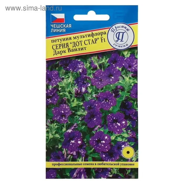 Семена цветов Петуния  "Дот Стар Дак ваилит" F1, 7 др
