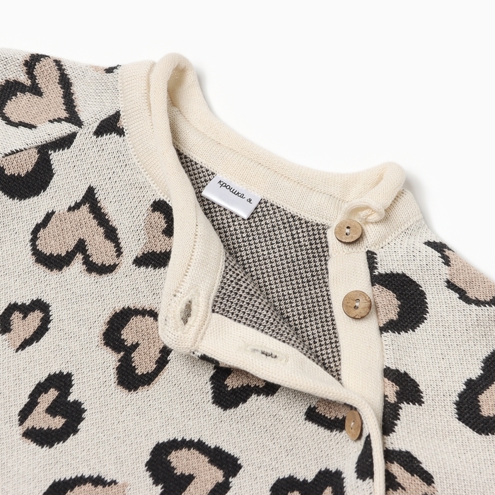 Джемпер вязаный Крошка Я Leo love рост 92-98 см