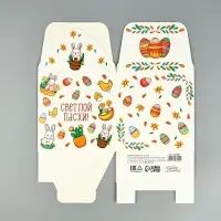 Коробка складная на Пасху &laquo;Пасхальная&raquo;, 12 х 12 х 12 см