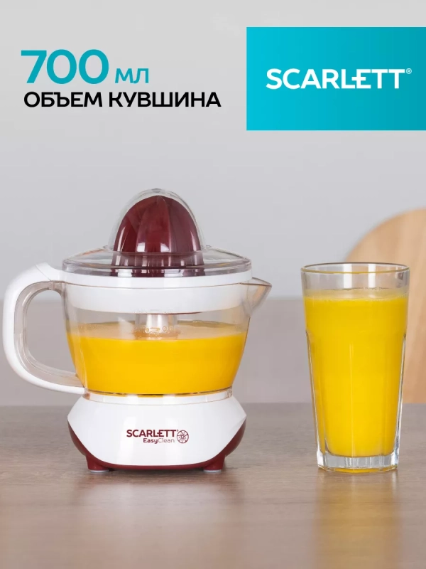 Соковыжималка для цитрусовых SC-JE50C06