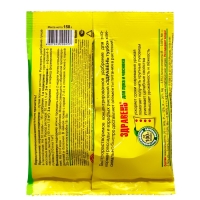 Удобрение Здравень турбо для лука и чеснока, пакет, 150 г