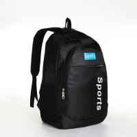 Рюкзак школьный на молнии, 4 кармана, цвет чёрный/голубой Рюкзак школьный на молнии, 4 кармана, цвет чёрный/голубой