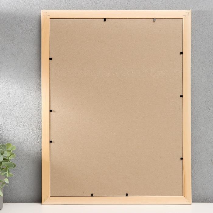 Фоторамка 30х40 см (2500) дерево