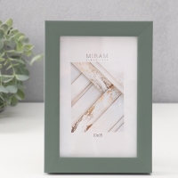 Фоторамка пластик "МИРАМ" 10х15 см, зелёный