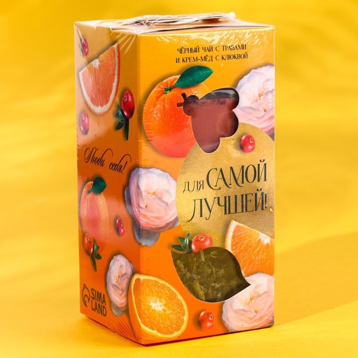 Подарочный набор &laquo;Для самой лучшей&raquo;: черный чай с травами и фруктами 25 г, крем-мед с клюквой 120 г.