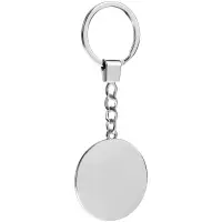 Брелок Full Circle, ver.2