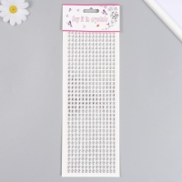 Полубусины самоклеющиеся d 6 мм, серебро Полубусины самоклеющиеся d 6 мм, серебро