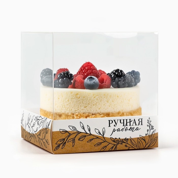 Коробка для кондитерских изделий &laquo;Эко&raquo;, 10 х 10 х 10 см