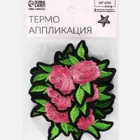 Термоаппликация &laquo;Цветы&raquo;, 7.5&times;5.5 см, разноцветная