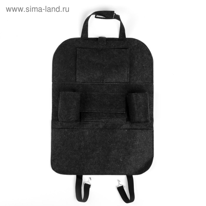 Органайзер на спинку сиденья 55&times;41 см, темно-серый