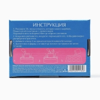 Аромасаше своими руками. Набор для создания ароматической фигурки из соевого воска &laquo;Розовые сердечки&raquo;