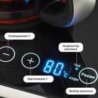 Чайный набор КТ-635 чайник электрический КТ-635 - 1.7 л