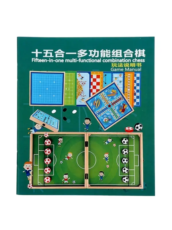 Настольная игра 8 в1