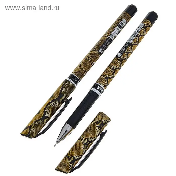 Ручка гелевая &laquo;Змея&raquo; 0.5 мм, стержень чёрный, игольчатый пишущий узел