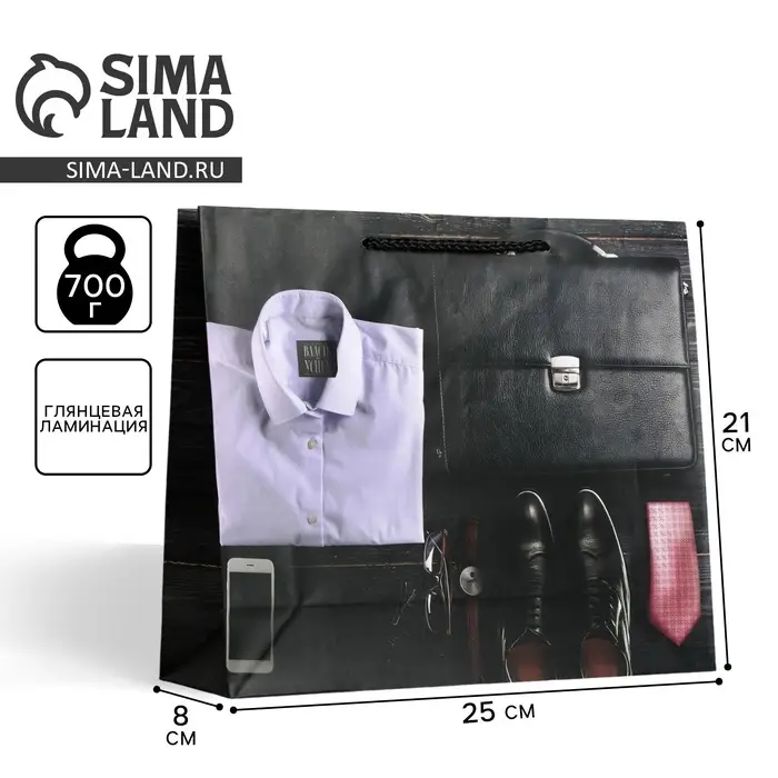 Пакет подарочный ламинированный, упаковка, &laquo;Стиль&raquo;, ML 21 х 25 х 8 см